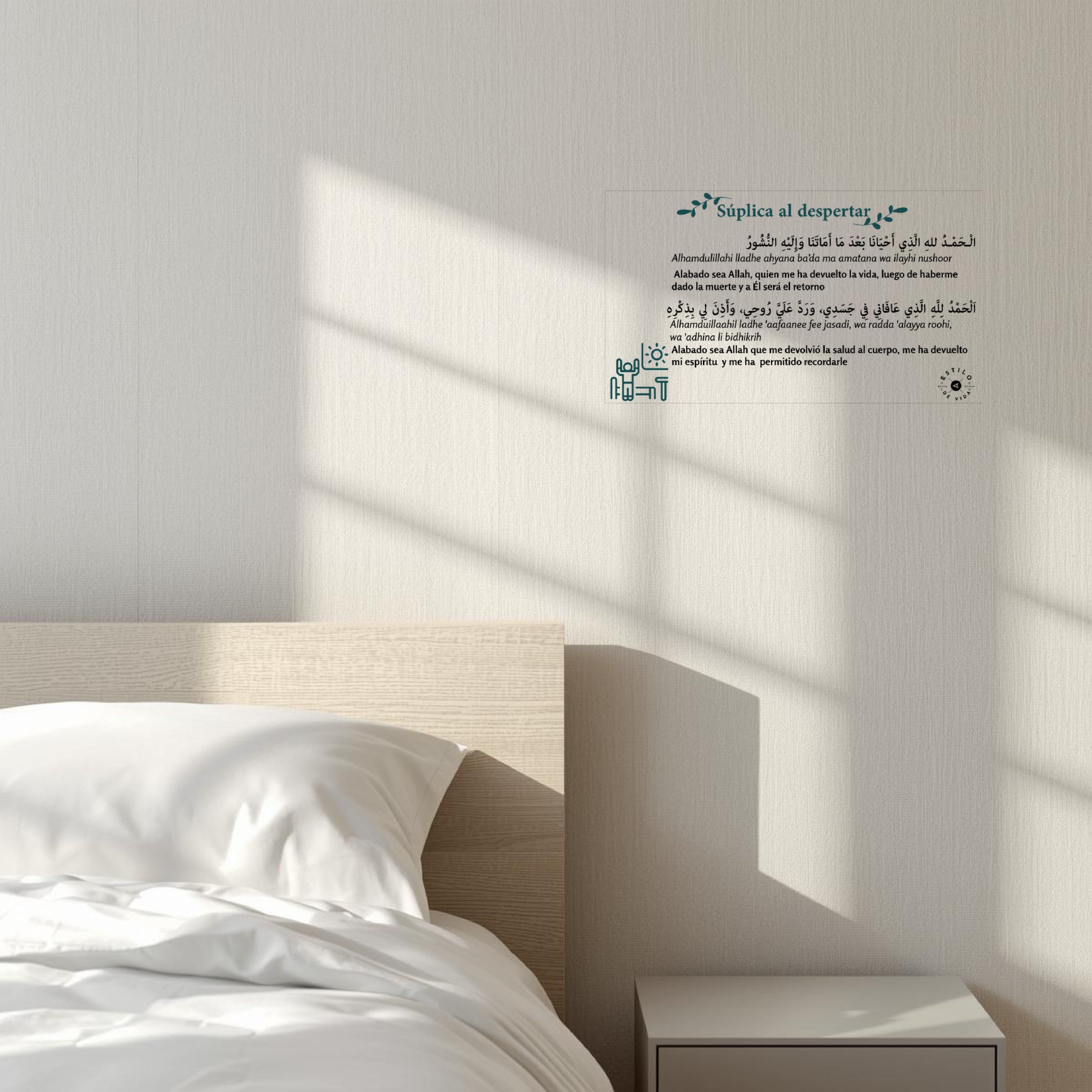 Súplica al despertar